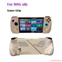 0 "": สำหรับ ROG Ally 3D พิมพ์จับเกมจับกรณี