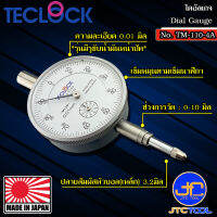 Teclock ไดอัลเกจความละเอียด 0.01มิล ขนาด 10มิล รุ่น TM-110-4A - Dial Indicator Graduation 0.01mm. Range 10mm. No.TM-110-4A