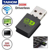 TAIHOM 5Ghz + 2.4GHz 300Mbps USB อะแดปเตอร์ WiFi Mini Wireless Dual Band Driverless ไร้สาย USB สำหรับเดสก์ท็อปแล็ปท็อป PC วินโดว์สเอ็กซ์พีวิน7 10 Ma C Vista