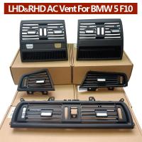 [HOT XIJXLKLKWMN 516] LHD RHD ซ้ายขวามือ Driver Dashboard เครื่องปรับอากาศ AC Vent Grille สำหรับ BMW 5 Series F10 F11 520 525 530 535