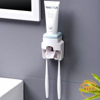 TS ◎เครื่องบีบยาสีฟัน  มีที่แขวนแปรงสีฟัน ติดผนัง  Toothbrush holder♦