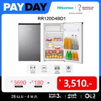 [Pre-Sale พร้อมส่ง 12 พ.ค.] Hisense ตู้เย็น 1 ประตู 95.8 ลิตร/ 3.4 Q รุ่น RR120D4BD1