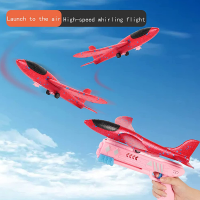 Airplane Launcher Toy Flying Foam Glider One-Click Ejection Planes Kid Outdoor Shoot Yard Gift Aircraft Games Children Birthday