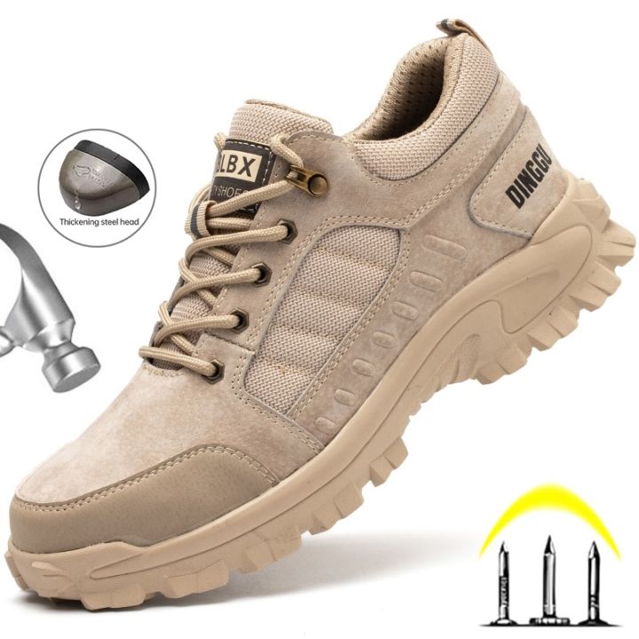 men-safety-shoes-male-breathable-work-sneakers-steel-toe-safety-work-boots-man-anti-puncture-work-shoes-indestructible-shoes