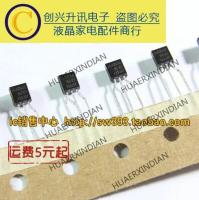 10PCS AZ432BZ-E1 AZ432 TO-92 New