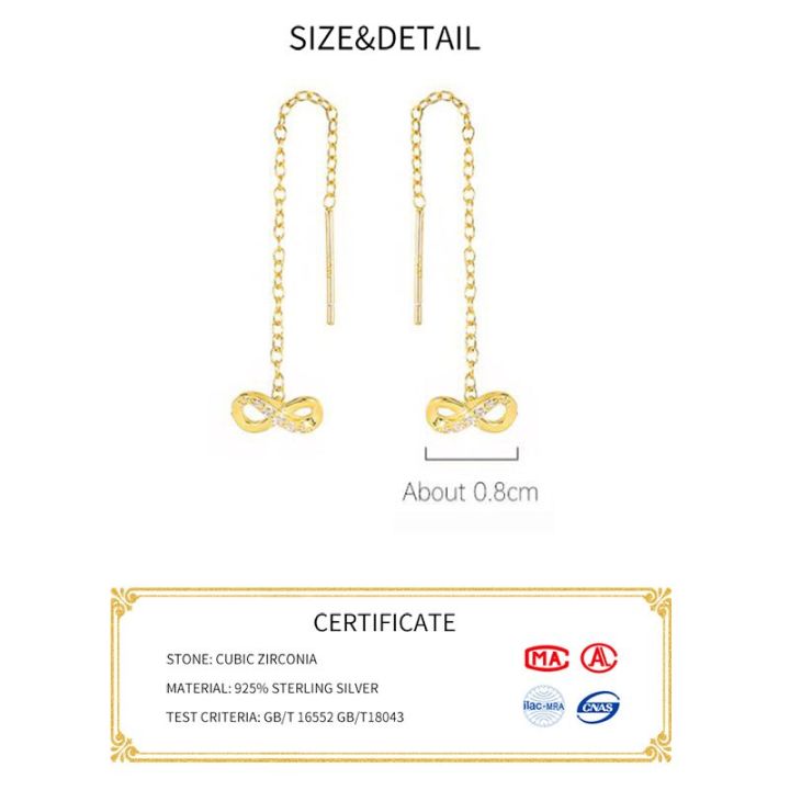 inzatt-925เงินสเตอร์ลิงแท้-zircon-number-infinite-18k-ต่างหูตุ้มหูพู่โซ่ทองผู้หญิงเครื่องประดับเป็นที่นิยม