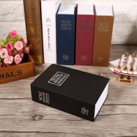 Dropshipping MIni Home Security Dictionary Key Book SafeLock BoxStoragePiggy Bank Creative Money Box Home Accessories