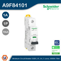 Schneider Electric A9F84101 เบรกเกอร์ลูกย่อย 1 โพล 1 แอมป์ Miniature circuit-breaker, Acti9 iC60H 10kA, 400VAC, 1Pole, 1 A สั่งซื้อได้ที่ร้าน Ucanbuys