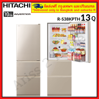 HITACHI R-S38KPTH RS38KPTHตู้เย็นฮิตาชิSolfege Seriesขนาด 13.2 คิว