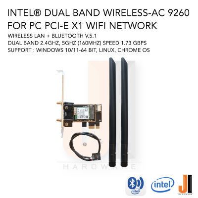 Intel® Wireless-AC 9260 card for PC PCI-e wireless lan + bluetooth v.5.1 dual band 2.4Ghz, 5Ghz speed 1.73 Gbps + 6 DB Antenna (ของใหม่มีการรับประกัน)