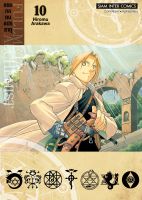 แขนกลคนแปรธาตุ (New) แยกเล่ม1-11 ของใหม่ Fullmetal Alchemist