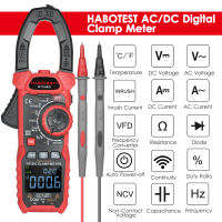 HABOTEST AC/DC Digital Clamp Meter True-RMS Multimeter Anto-Ranging Multi Tester Current Clamp with Amp Volt Ohm Diode Capacitance Resistance Continuity NCV Temperature Duty Ratio VFD Tests