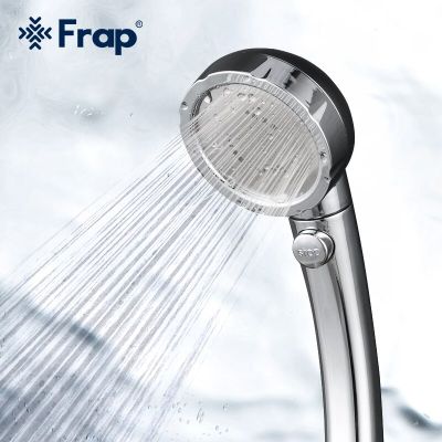 Frap Shower Head with Water Control Button High-pressure Water-saving Rainfall Shower Bathroom Accessories  by Hs2023