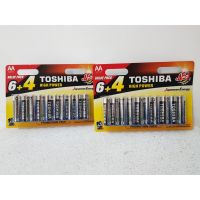 ( PRO+++ ) โปรแน่น.. ถ่าน TOSHIBA Alka อัลคาไลน์ AA แพ็ค 10 (พิเศษวันนี้ ซื้อ 1 แถม 1) ราคาสุดคุ้ม แบ ต เต อร รี่ แบ ต เต อร รี เเ บ ต เต อร รี่ แบ ต เต อร รี่ แห้ง