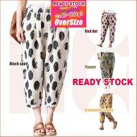 CODiy085671 Korean Womens Cotton Linen Hemp Pants Trousers Loose Thin Korean Casual Printing Harlan Pants