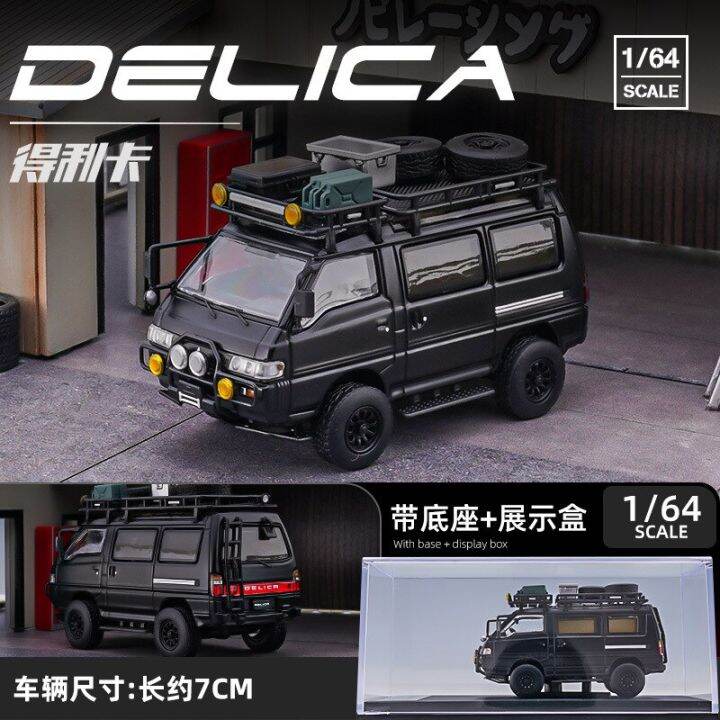 mitsubishi-delica-1-64-through-modified-alloy-car-model-small-scale-car-model-collection-ornaments-diecast