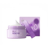 แพคเกจใหม่ Bootchy White Snow Queen Extra Body Cream บูทชี่ไวท์ ขนาด 50 กรัม (08308) ครีมบุชชี่ไวท์