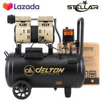 DELTON ปั้มลมออยล์ฟรี ปั้มลม 30 ลิตร 800W รุ่น DTN-30L ปั๊มลม OIL FREE ปั๊มลมเร็ว แรง เสียงเงียบกริบ Air Compressor 30L