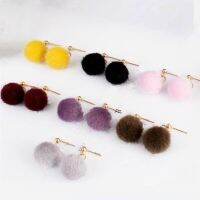 ea276 Korean Version Fashion Simple Temperament Alloy Ball Pin Plush Ball Earrings Women 39;s Birthday Gift Jewelry Accessories