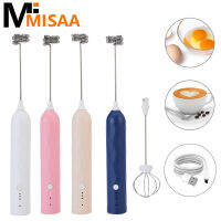 Electric Milk Foamer Blender Handheld Egg Beater Cappuccino Frother Mixer Wireless Drink Coffee Whisk Stirrer Home Appliances