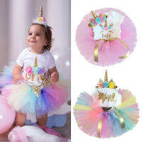 Lilysshop Unicorn เด็กชุดกระโปรงเด็กกระโปรง1st วันเกิดชุดชุดเดรสปาร์ตี้สำหรับทารก0-24M