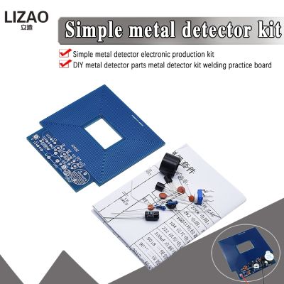 【YF】♗❐  Metal Detector Scanner Unassembled 3V-5V Suite Sensor Board Module Kits PCB Buzzer Capacitor