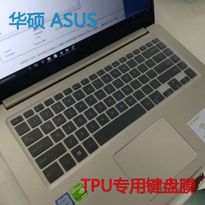 15 15.6 inch laptop Clear Tpu Keyboard Protector Skin Cover For ASUS ZenBook Pro 15 UX580 UX580GE UX580GD F510ua-ah55 Notebook Keyboard Accessories