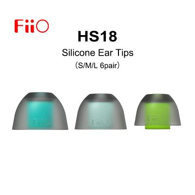 ซิลิโคนหูฟัง HS18 FiiO (6คู่) เข้ากันได้กับท่อเสียงขนาดเส้นผ่าศูนย์กลาง5.0-6.5มม. สำหรับ FH7S หูฟัง/FH7/FD5/FH9