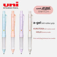 ญี่ปุ่น UNI ดินสอกล M5-1009GG แกนตะกั่วตนเองเปลี่ยนดินสออัตโนมัติ0.5มิลลิเมตรโหมดคู่ป้องกันการแตกดินสอเครื่องเขียน