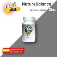 ซิงค์ เนเจอร์ บาลานซ์ (Zinc Nature Balance) 90 เม็ด