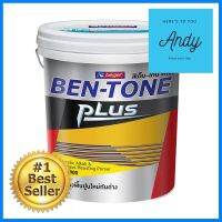 สีรองพื้นปูนใหม่ BEGER BENTONE PLUS #1000 5 แกลลอนARCYLIC ALKALI &amp; FUNGUS RESISTING PRIMER BEGER BENTONE PLUS #1000 5GAL **จัดส่งด่วนทั่วประเทศ**