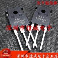 5 piece KGF30N60KDA TO-247 600V30A