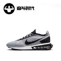 /cushioning Breathable Low-top Running Shoes Mens Black Gray White Dj6106-001