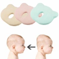 Design Orthopedic Baby cushion against deformation Platt HEAD Baby Soft Pillow