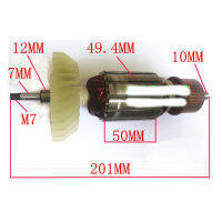 AC220-240V Armature Rotor เปลี่ยนสำหรับ Makita GA9050 GA7050เครื่องบดมุมโรเตอร์เครื่องมืออะไหล่