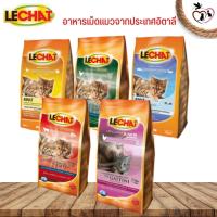 LECHAT อาหารแมวจากประเทศอิตาลี ขนาดแพคเกจ 400G (มีให้เลือก 5 สูตร)