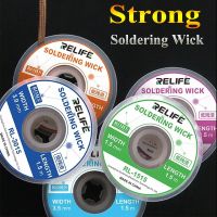 Solder Wick Remover 1.5mm 2.0mm 2.5mm 3.0mm 3.5mm Desoldering Braid BGA Desoldering Wire Tin Remover Repair Welding Tools