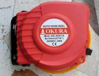 สายลมม้วน แบบดึง OKURA 9 เมตร Air Tools รุ่น OK-A09/8X12 อะไหล่ปั๊มลม