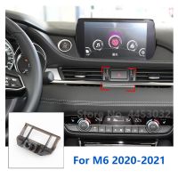 17mm Special Mounts For Mazda 6 Atenza Car Phone Holder GPS Supporting Fixed Bracket Air Outlet Base Accessories 2004-2021