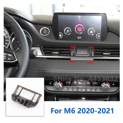 17mm Special Mounts For Mazda 6 Atenza Car Phone Holder GPS Supporting Fixed Bracket Air Outlet Base Accessories 2004-2021