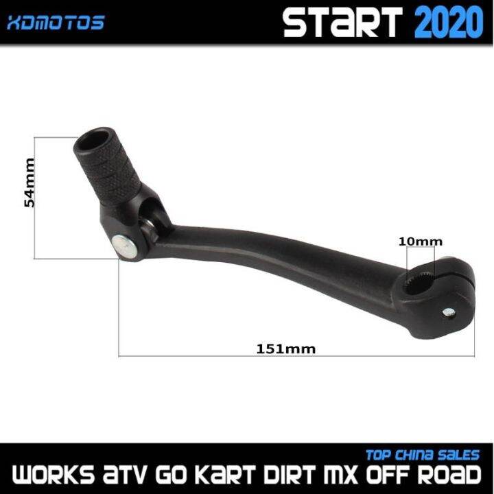 Universal Aluminium Gear Shift Level Lever For 50 110 125 140 150 160cc CR CRF KLX TTR Style SSR
