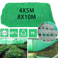 【พร้อมส่ง】8*10 M ครีมกันแดด Sunshade Greenhouse Plant ครอบคลุม Barn ร่มครอบคลุม Garden Terrace Orchard อุปกรณ์เสริม (3 เข็ม 8*10 M)