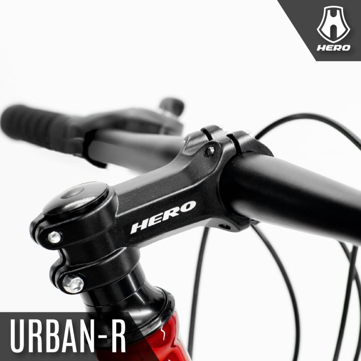 ประกัน-1ปี-จักรยาน-hero-รุ่น-urban-r-จักรยานไฮบริด-สำหรับคนรุ่นใหม่ที่มีไลฟ์สไตล์การปั่นของคนเมือง