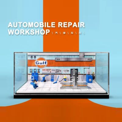 Moreart 1: 64 Gulf/Advan Vehicle Repair Workshop Scenario Assembly Scene Model Paired With A Car Model Display Stand