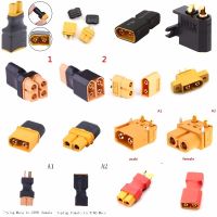 ✧﹉❦ XT60 XT-60 Male Female Parallel Adapter Converter Connector Cable Lipo Battery Harness Plug Wiring Wholesale