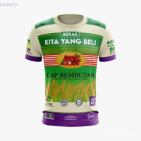 Beras 2023！New！Yang siap kita beta sublimation/sublimation T-shirt/sublimation sportswear/sublimation design/sportswear High quality products （Freeprinting of names）