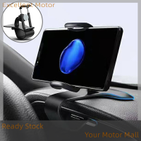 Excellent Universal Dashboard ผู้ถือโทรศัพท์รถยนต์ Easy CLIP Mount Stand GPS Display Bracket