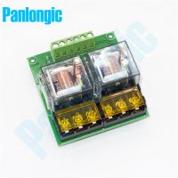 Panlongic Dual 80A Relay Module Optocoupler Isolation Relay Module 12V/24V Motor Reversal Controller Switch