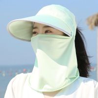 Summer Hat Female Ice Silk Sun Protection Face Woman Big Brim Shield Neck UV Protection Mask Outdoor Protector Solar Para Rostro