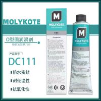 Dow Corning DC111 valve lubricant MOLYKOTE Molik 111 silicone grease O-ring seal 150G branch Stationery School Office